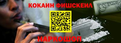 ALPHA-PVP Ликино-Дулёво