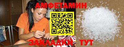 гашишное масло Ливны