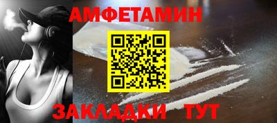 гашишное масло Ливны