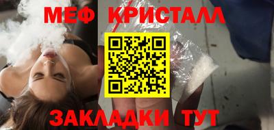 ALPHA-PVP Ликино-Дулёво